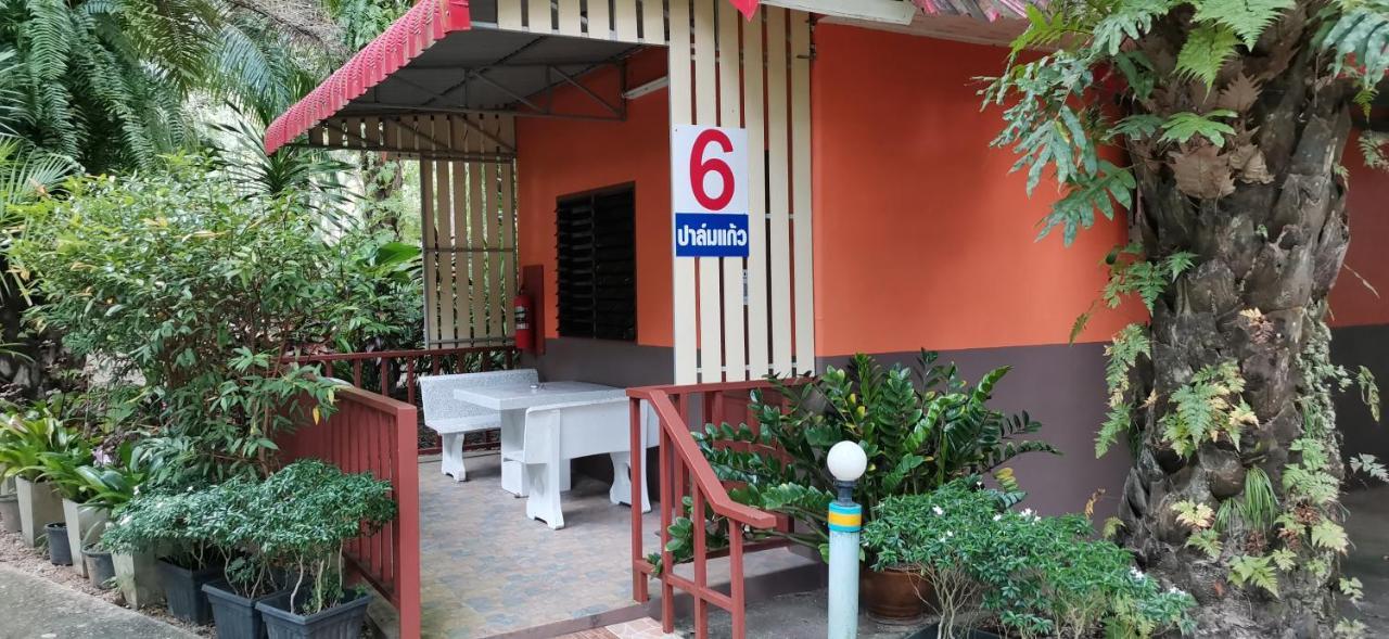 Palm Kaew Resort Krabi Exterior photo