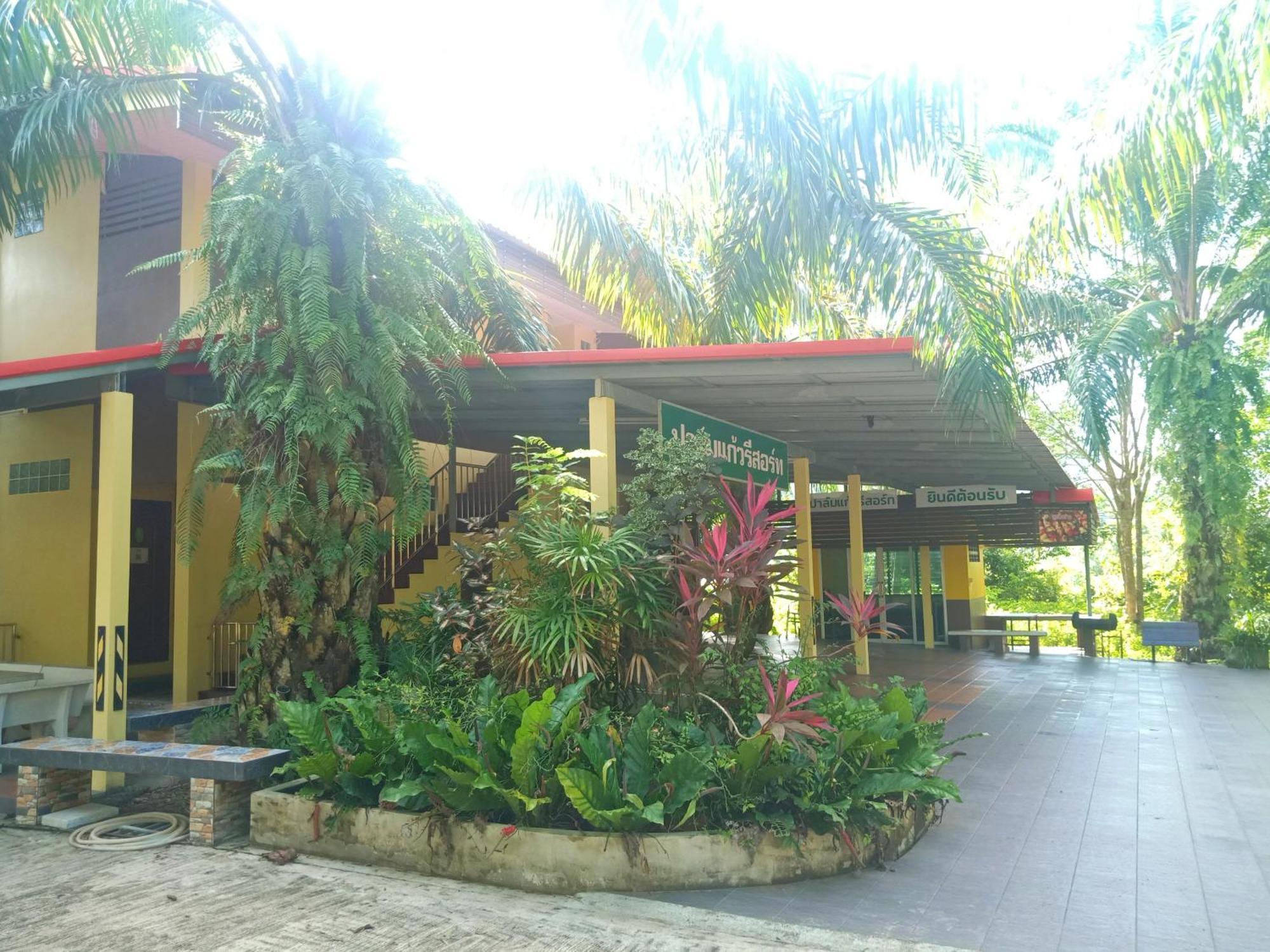 Palm Kaew Resort Krabi Exterior photo