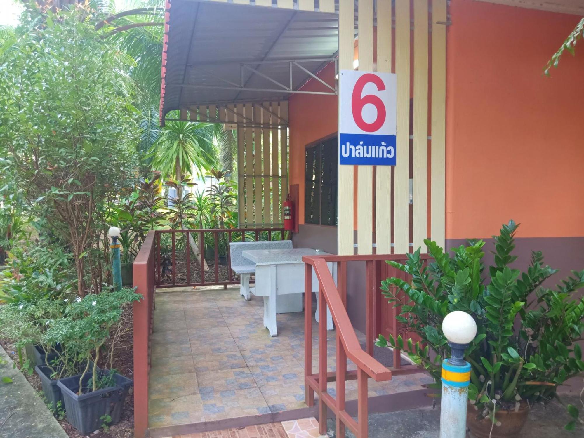 Palm Kaew Resort Krabi Exterior photo